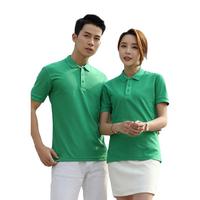 VANCL 凡客诚品 男士短袖POLO衫 1096367