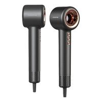 LANSAM LS-6001A 电吹风 迷雾灰 青春版