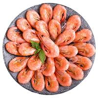 鲜京采 熟冻加拿大北极甜虾1.5kg/盒 90-120只/kg MSC认证 即食 海鲜