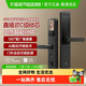 小米 Xiaomi 智能门锁E30大屏猫眼指纹锁家用防盗门密码锁电子锁家用指纹