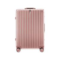 90分婚庆行李箱红色新娘陪嫁箱女结婚用品嫁妆拉杆箱旅行万向轮铝框箱 薄雾粉 24英寸