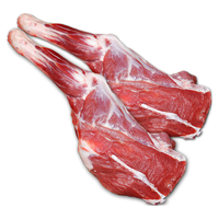 EERDUN/额尔敦 内蒙古锡盟草原羔羊 羊肉  简装 4斤 2只