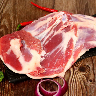  EERDUN/额尔敦 内蒙古锡盟草原羔羊 羊肉  简装 4斤 2只
