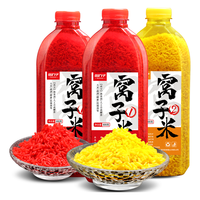 钓鱼饵料红虫酒米打窝米野钓打窝料谷麦颗粒玉米青草鲫鱼虾粉黑坑
