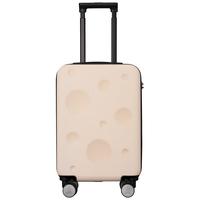 稻草人(MEXICAN)行李箱女商务万向轮密码拉杆箱女出差机长短途旅行登机箱 米白色 24英寸-可托运/中长途旅行