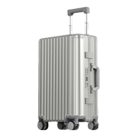 漫游 ROAMING高端商务男女全铝镁合金行李箱金属拉杆箱子旅行箱登机箱 流光银 26英寸-轻音轮-亲肤桃皮绒内里