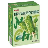 明治 meiji【新口味】雪糕白桃乌龙/茉莉蜜瓜冰淇淋抹茶巧克力冷饮 抹茶巧克力(6支/盒)