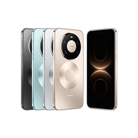 华为 Mate 80 Pro 手机12GB+256GB