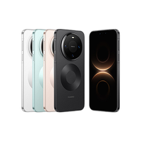 华为 Mate 80 手机 12GB+512GB