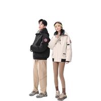 FN30 潮牌羽绒服男女青年时尚短款保暖加厚外套