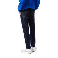 HLA 海澜之家 SPRINTING SMILE牛仔裤秋冬季直筒哈伦裤子男士