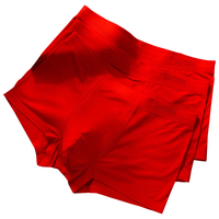 浪莎莫代尔男士内裤大红色3条本命年高档抗菌属龙年结婚喜庆平角裤 XL(120-140斤)