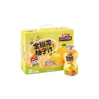 Three Squirrels/三只松鼠 0添加 儿童饮料  西柚果蔬汁 礼盒装 20瓶 125