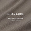 gigt极吉瑜伽服上衣女秋冬羊毛保暖修身运动长袖跑步户外健身服