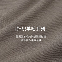 gigt极吉瑜伽服上衣女秋冬羊毛保暖修身运动长袖跑步户外健身服