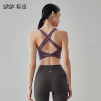【畅动系列】gigt极吉美背运动内衣普拉提上衣绝美瑜伽服背心 XL