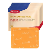 艾暖(inuan)暖贴暖宝宝贴发热贴热敷贴 热帖 热敷贴通用型(300贴)