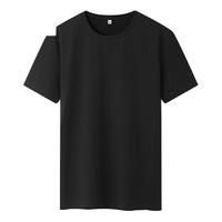 VANCL 凡客诚品 男士纯棉短袖T恤T02(需购3件)