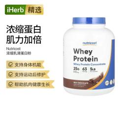 iHerb Nutricost浓缩乳清蛋白粉5磅原味