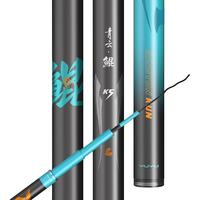 刘志强青云鲲K5超轻量大物竿鱼竿手杆超轻超硬高碳钓鱼竿台钓竿