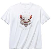 ANTA 安踏 灵龙 TEE 中性运动T恤 172438155R