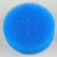 森森 生化过滤棉 水族箱养鱼滤材 过滤材料过滤器用配件 HW系列滤棉 HW-602B用棉（一片装）