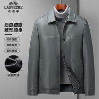 老爷车【仿皮皮衣】皮衣男中老年春秋商务休闲翻领皮衣男士夹克外套男装 灰色 4XL