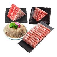 东来顺 家庭火锅套餐 1800g 羊肉卷 3-5人 肥牛卷 千层肚百叶 火锅食材