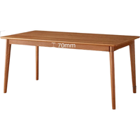 全友家居宋式美学樱桃木餐桌椅组合家用岩板饭桌一桌四椅小户型餐桌 实木桌面|樱桃木|1.2米餐桌