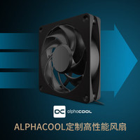 华硕（ASUS）ProArt创意国度PA420/360一体式CPU水冷散热器14CM风扇 OP C ProArt PA360 水冷散热器