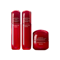  KANS/韩束 紧致抗皱 女士护肤品套装  150ml+150ml+75g