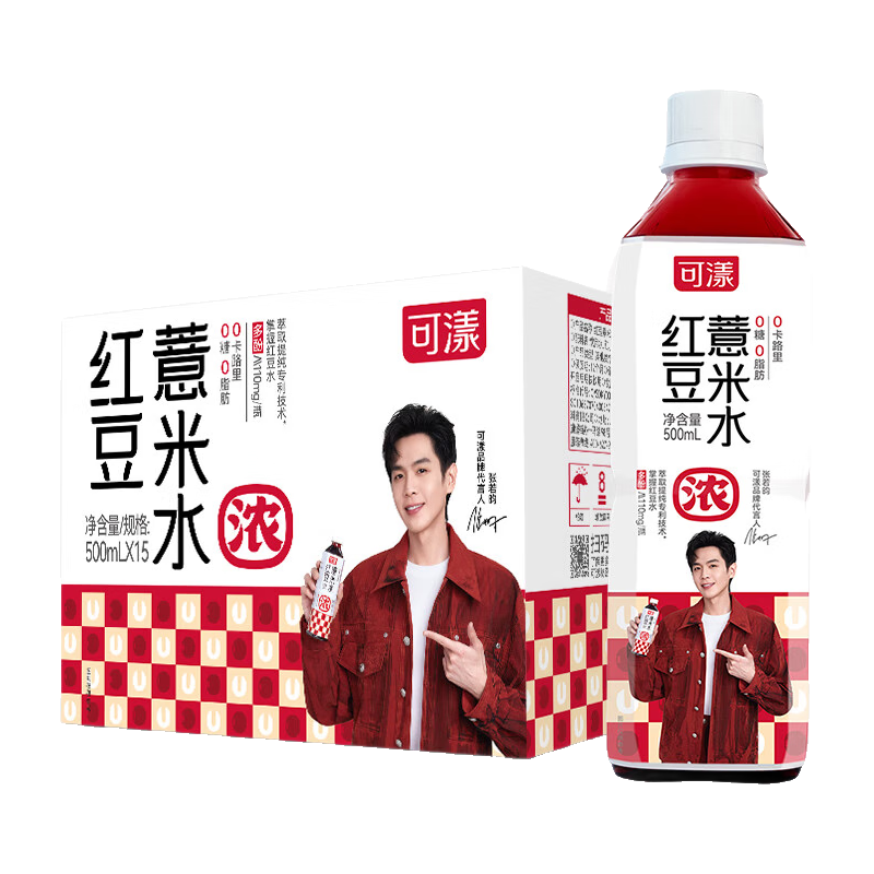 可漾 红豆薏米水 500ml*15瓶
