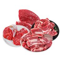 塞上宁羊记宁夏盐池滩羊肉 现宰羊肉生鲜 精修羊排5斤年货礼盒 清真源头直发 【现宰鲜肉】羊排5斤