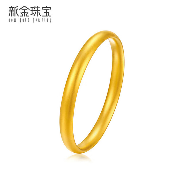 新金珠宝 足金宽面古法黄金手镯 素圈泥鳅背手镯 情人节送老婆生日礼物