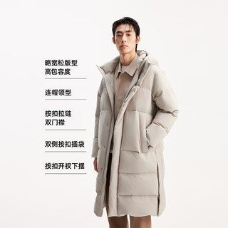 杰克·琼斯（JACK&JONES）男装25年冬季【抗沾湿】过膝长款羽绒服男士严寒加厚连帽鸭绒外套 C02伦敦雾 2XL （190）