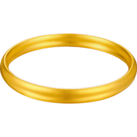 新金珠宝 黄金手镯 宽面古法泥鳅背素圈手镯 24.85g 55圈口