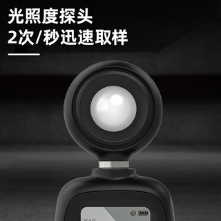 得力（deli）高精度照度计光照测光流明测试仪亮度光亮测量光度计测试仪 【