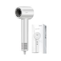 美的(Midea)高速吹风机家用吹风筒/大功率/高浓度负离子护发/大风力速干/低噪/盒装电吹风FG208-流光白 高速家用款-FG208-流光白-赠风嘴