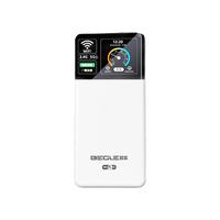  昌实 begle 5G网络 随身WiFi  1台