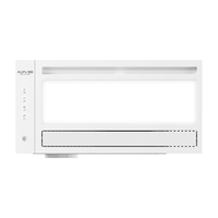 AUPU 奥普 S618M 浴霸灯