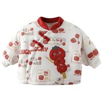 宝宝棉服秋冬季婴儿衣服加厚男童外套国风棉袄女童棉衣儿童新年服