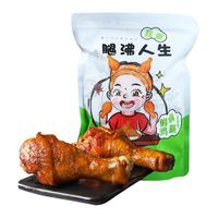 兴芮 奥尔良口味大鸡腿70g*5个
