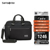Samsonite 新秀丽 男士公文包 KG2 15.6英寸