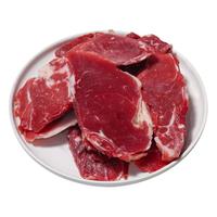 季鲜生牛排边角料西冷菲力眼肉生鲜牛肉烧烤新鲜原切1KG