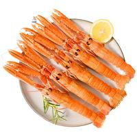 Seamix 禧美海产 英国进口海鳌虾800g/盒 8-12只 深海小龙虾 大规格 元宵送礼