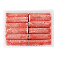 科尔沁（KERCHIN） 原切上脑肥牛卷牛肉卷牛肉片火锅食材内蒙国产谷饲生鲜牛肉 原切上脑肥牛卷 250g*5袋