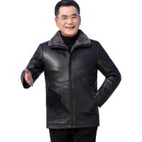 老爷车 爸爸皮衣羽绒服男加厚加绒外套冬季中年男士翻毛领白鸭绒填充冬装老人保暖上衣 YY21417411 黑色 175