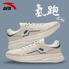 安踏 男款休闲运动鞋