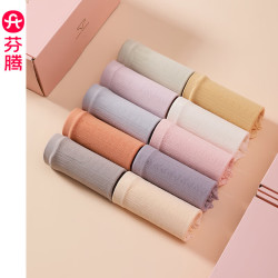 芬腾 内裤女棉内裆提臀收腹抗菌透气棉档纯色三角裤头 U830446 10条 M :80-105斤