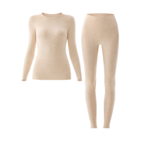 蕉内热皮503+++保暖套装抗菌打底内衣加厚秋衣秋裤内搭 【女士】杏花灰 S